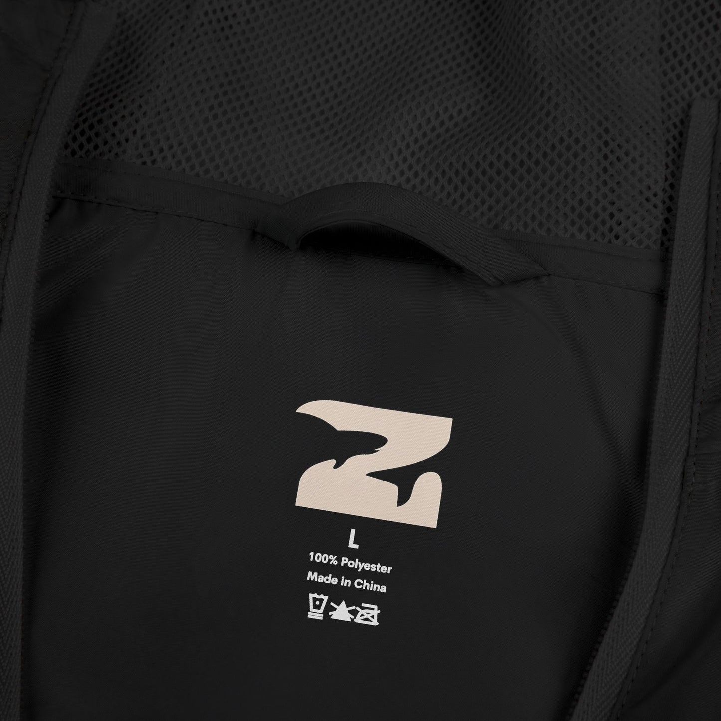 HTRZ Windbreaker | Essentials