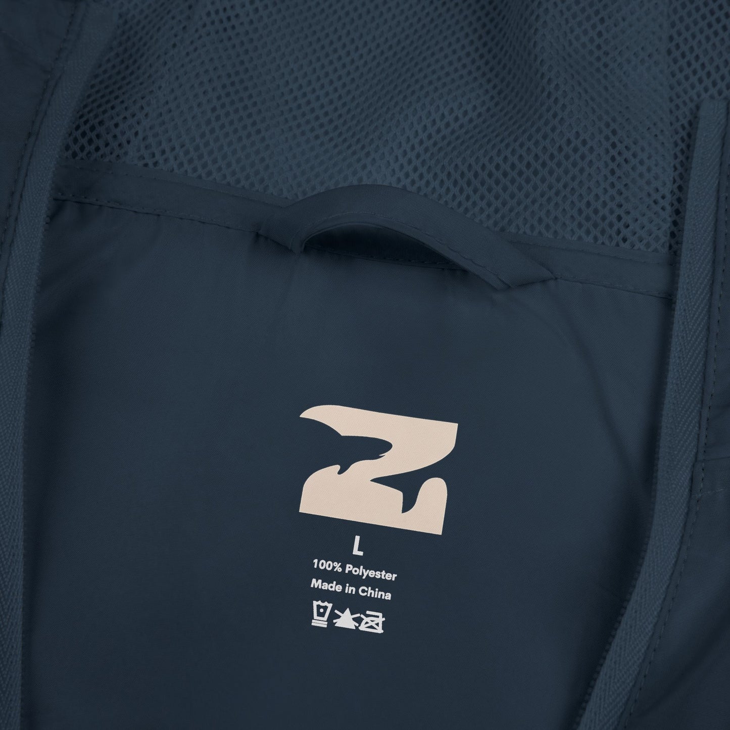 HTRZ Windbreaker | Essentials